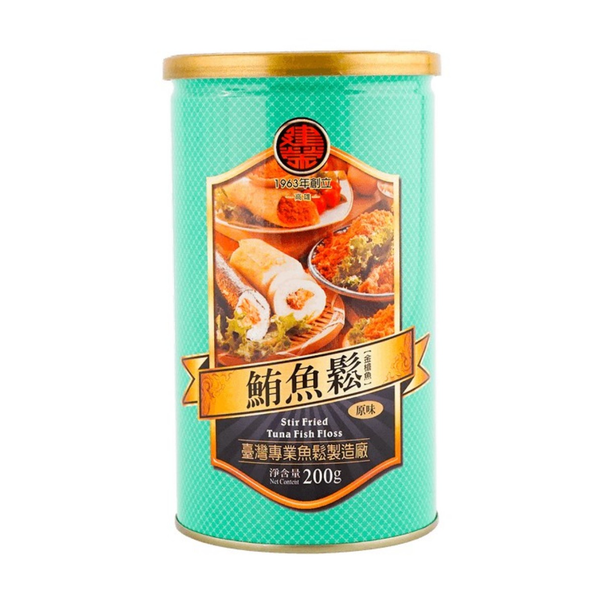 Chien Jung- Stir Fried Tuna Fish Floss 200g