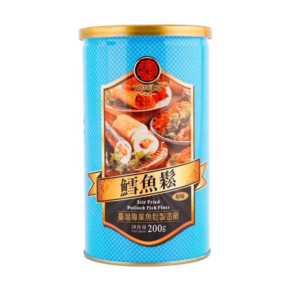 Chien Jung- Stir Fried Pollock Fish Floss 200g