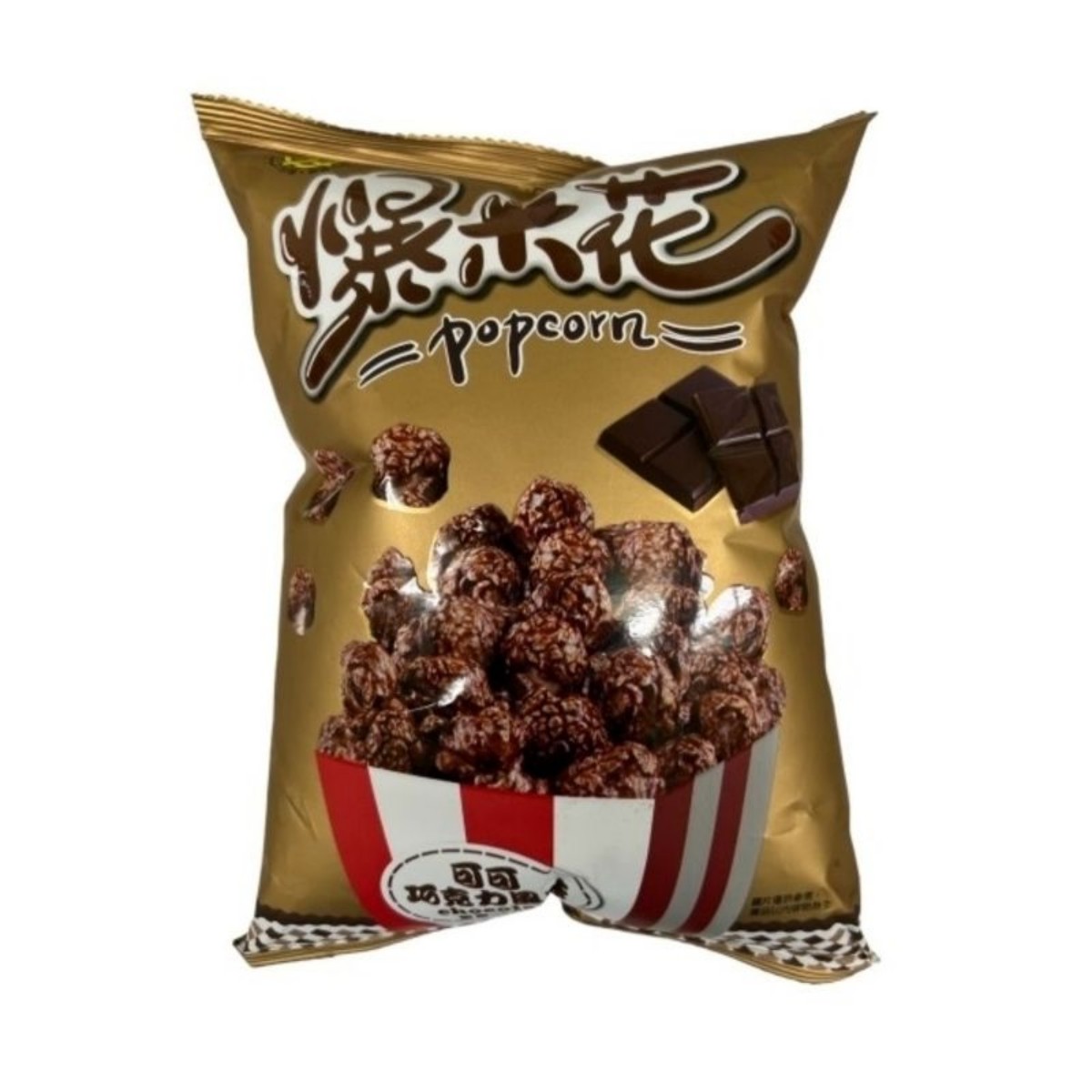 TAIWAN-CHIN CHIN- Chin Chin- Space Pack Popcorn Series – Chocolate 45g