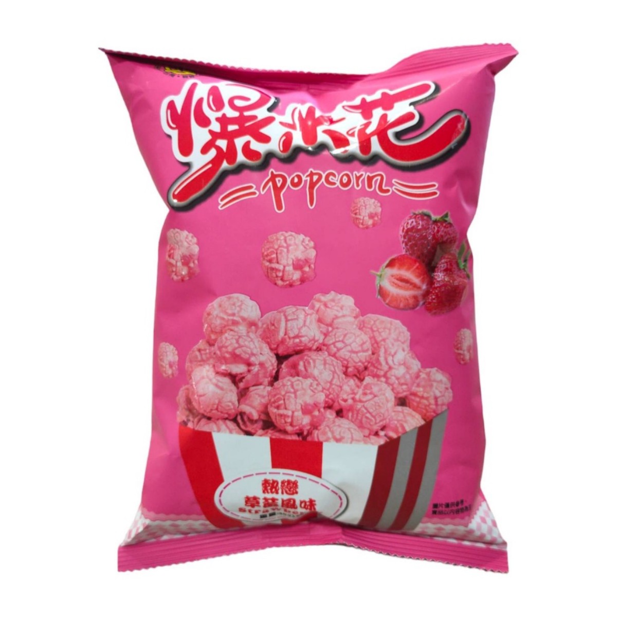 TAIWAN-CHIN CHIN- Space Pack Popcorn Series - Strawberry Flavor 45g