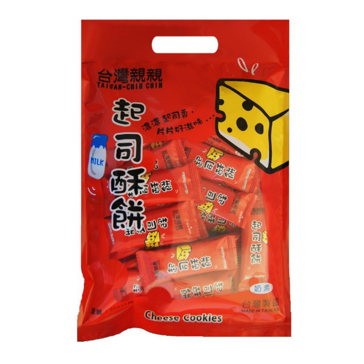 TAIWAN-CHIN CHIN- Cheese Cookies 250g