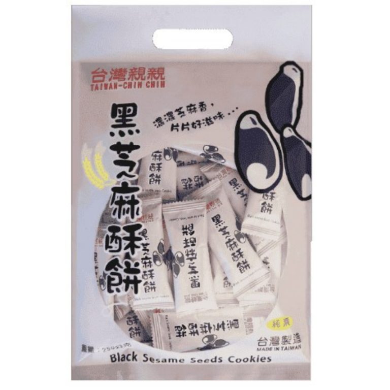 TAIWAN-CHIN CHIN- Black Sesame Seeds Cookies 250g