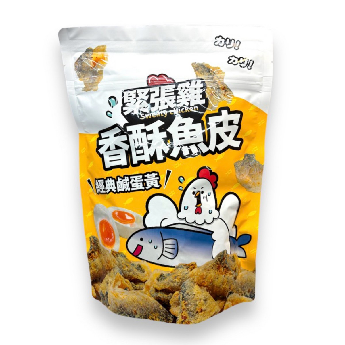 Sweaty Chicken- Crispy Fish Skin–Classic Salted Egg Yolk 50g