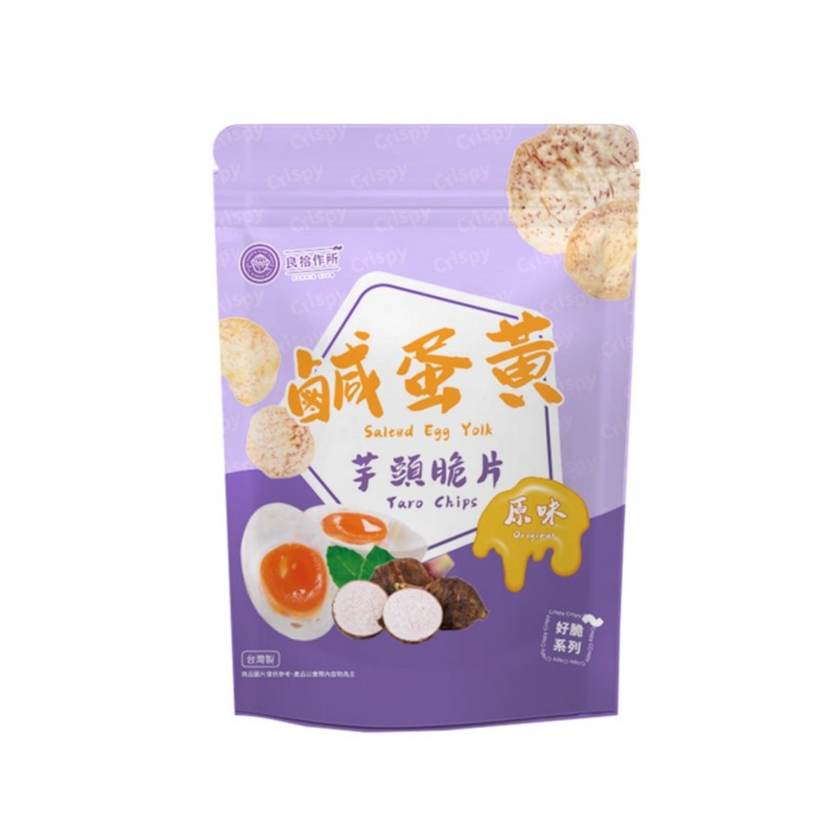Foodie Club- Taro Chips-Salted Egg Yolk Flavor 45g