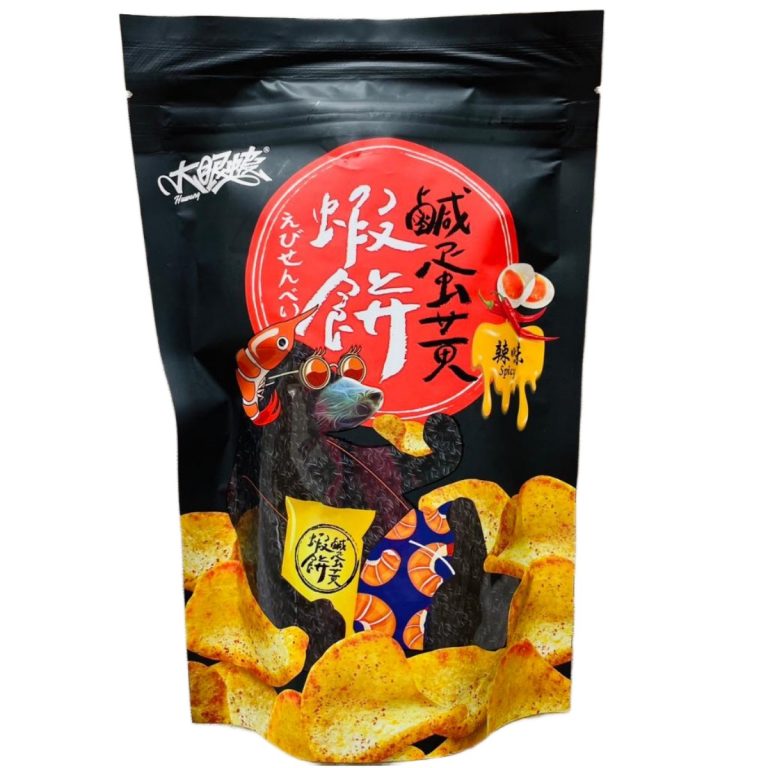 HUWANG- Spicy Salted Egg Yolk Shrimp Chips (Bag) 35g