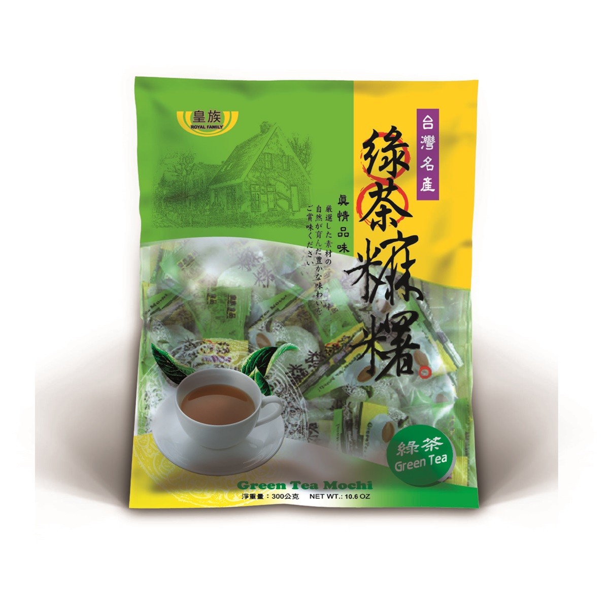皇族- 綠茶麻糬-袋裝 300g