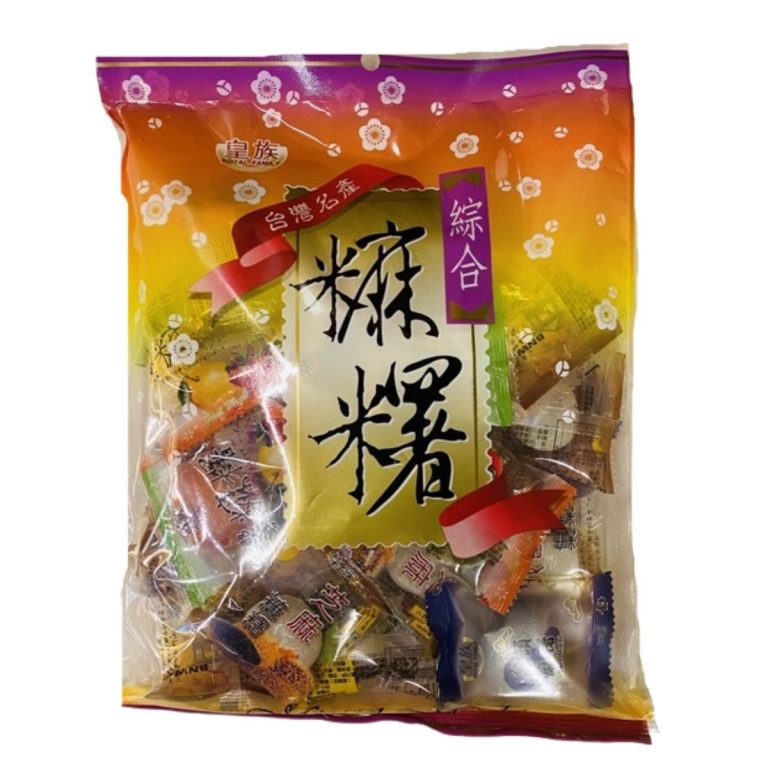 皇族- 綜合麻糬- 袋裝 300g