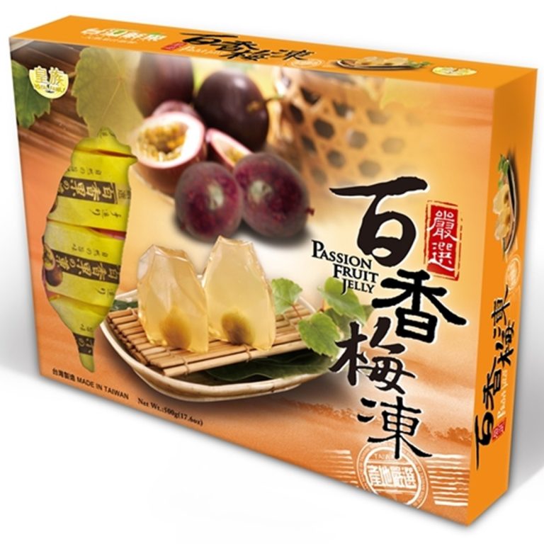 皇族- 百香梅凍(10粒) 500g
