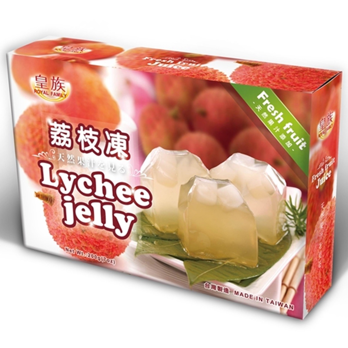 皇族- 荔枝凍(10粒) 500g