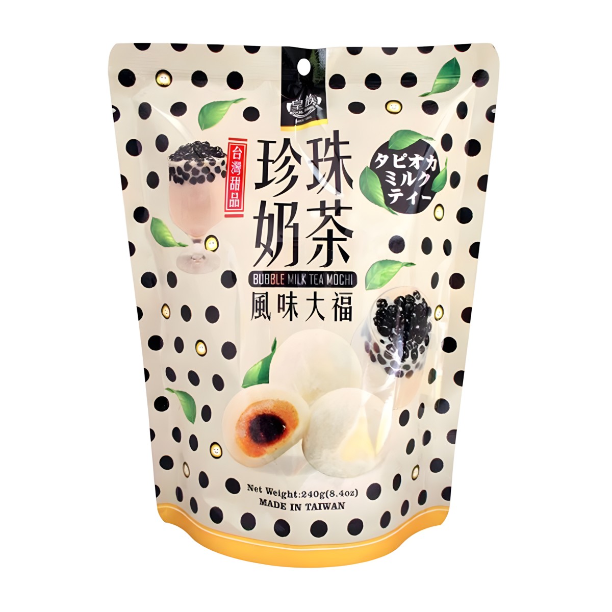 皇族- 珍珠奶茶大福 (袋裝) 240g