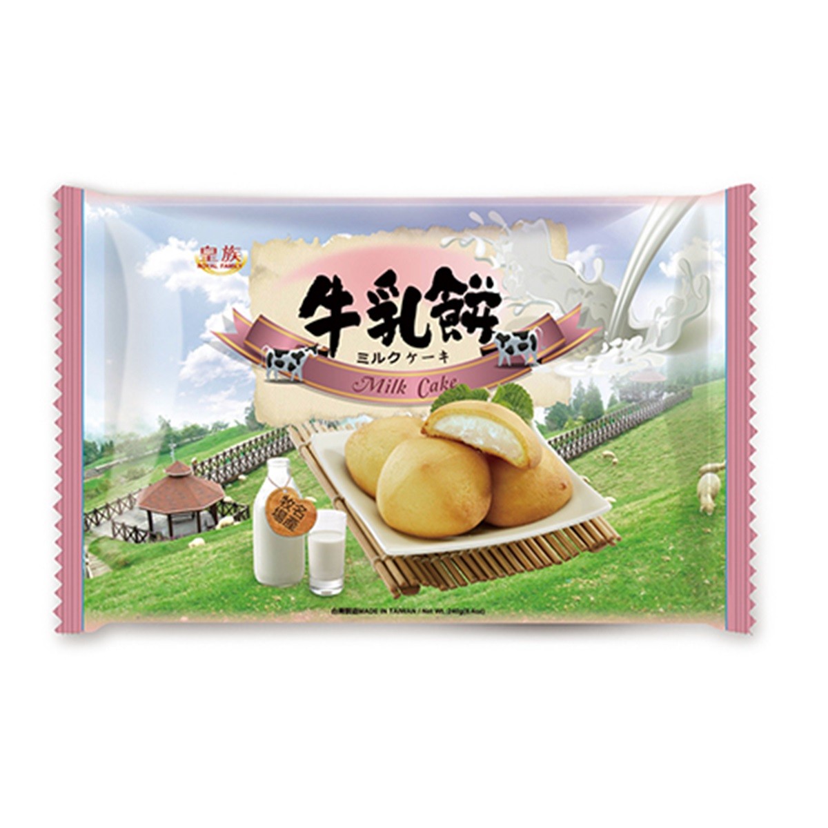皇族- 牛乳餅(鋁箔包) 240g