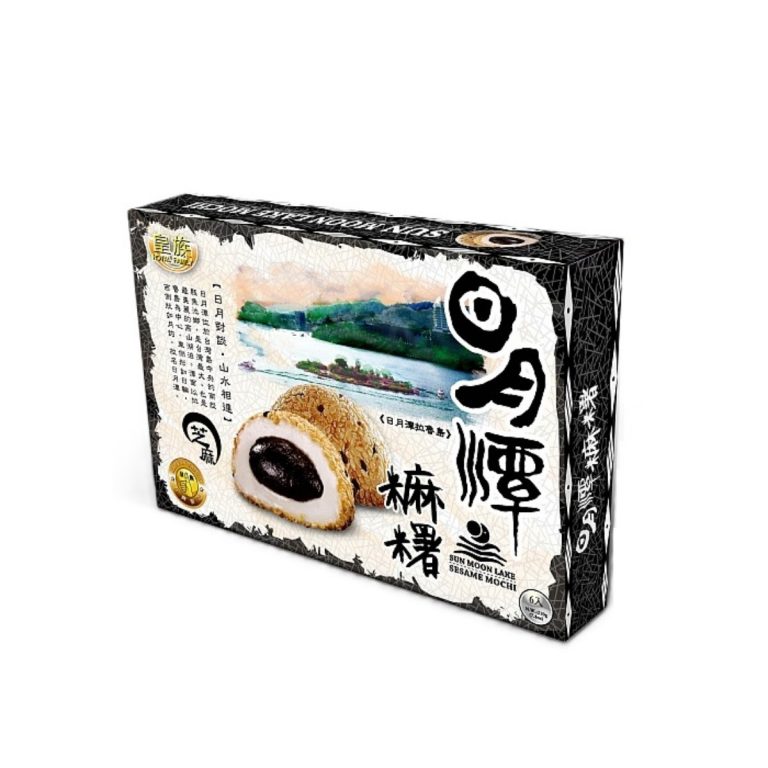 皇族- 日月潭麻糬 - 芝麻 210g