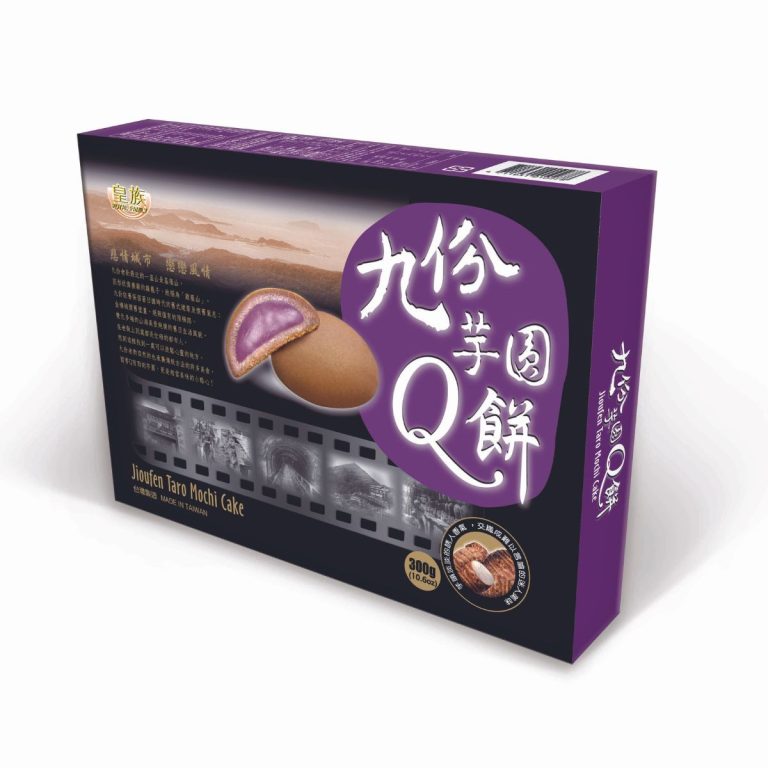 皇族- 九份芋圓Q餅 300g