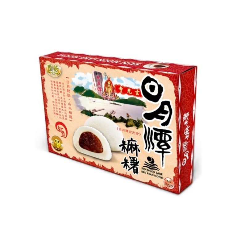 皇族- 日月潭麻糬 - 紅豆 210g