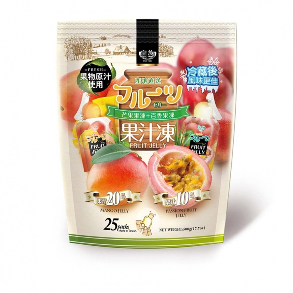 皇族- 綜合果汁凍(芒果+百香果) 500g