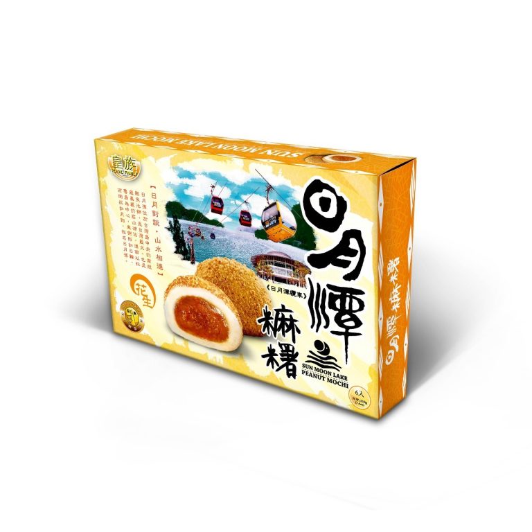 皇族- 日月潭麻糬 - 花生 210g