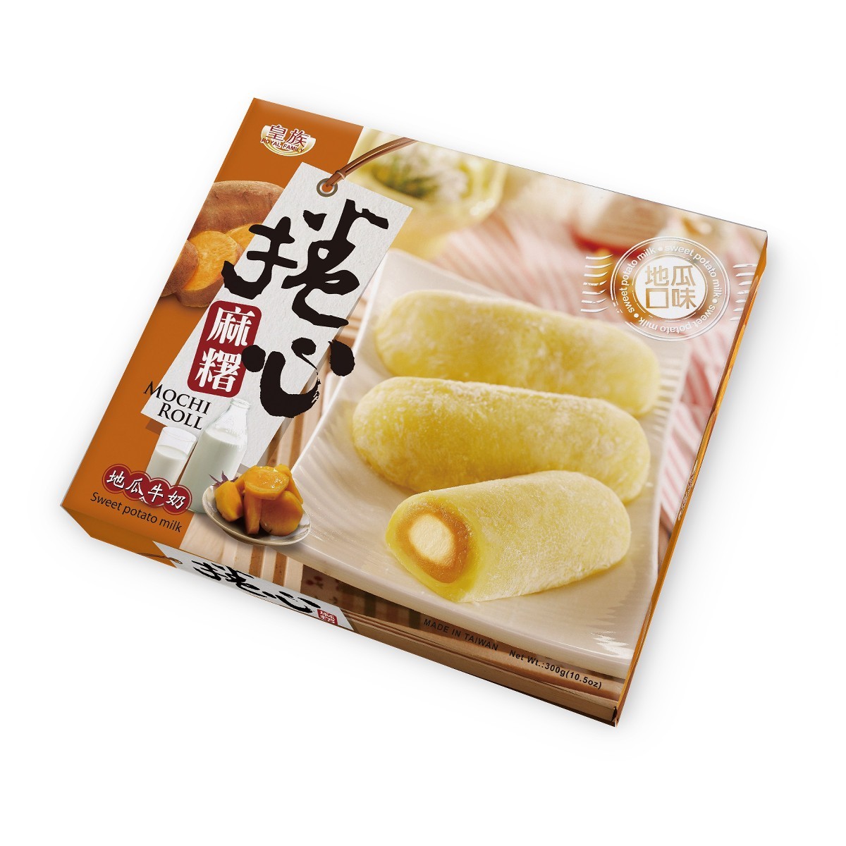 皇族- 捲心麻糬 - 地瓜牛奶 300g