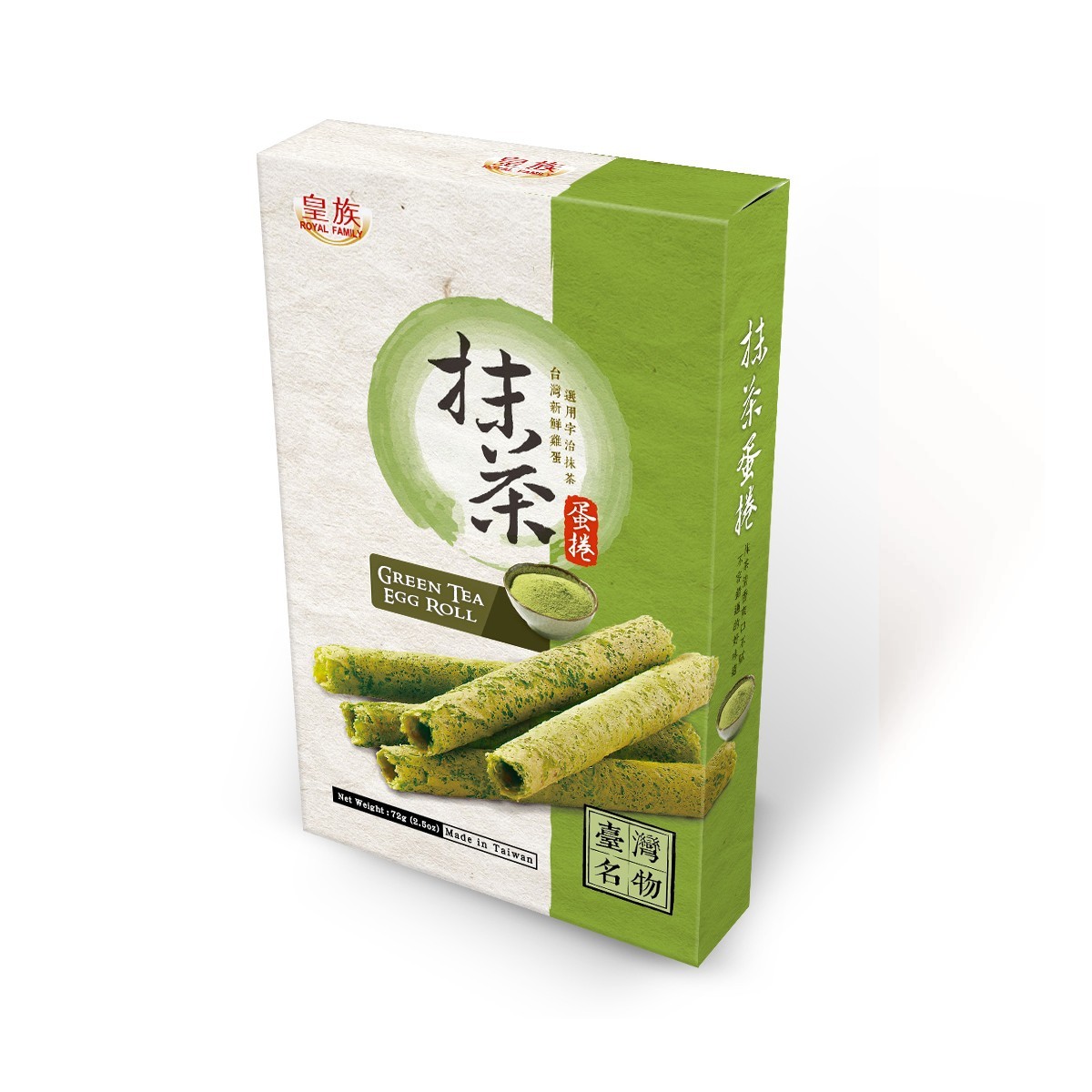 皇族- 抹茶蛋捲 (5支/包) 72g