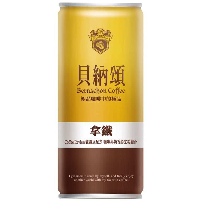 貝納頌- 咖啡- 經典拿鐵風味 210ml