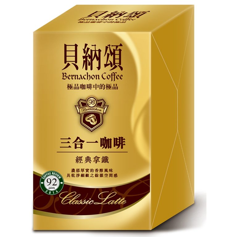 貝納頌- 經典拿堤 20g*10