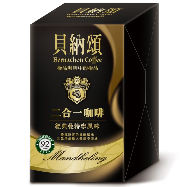 貝納頌- 經典二合一(無糖) 13g*10