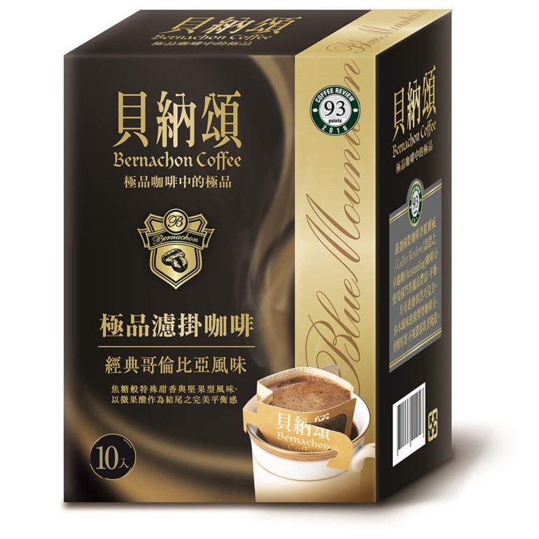 貝納頌- 濾掛式咖啡 哥倫比亞風味 8g*10