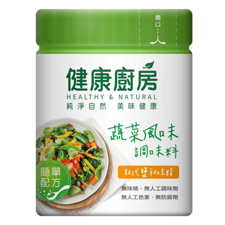 健康廚房- 蔬菜風味調味料 100g