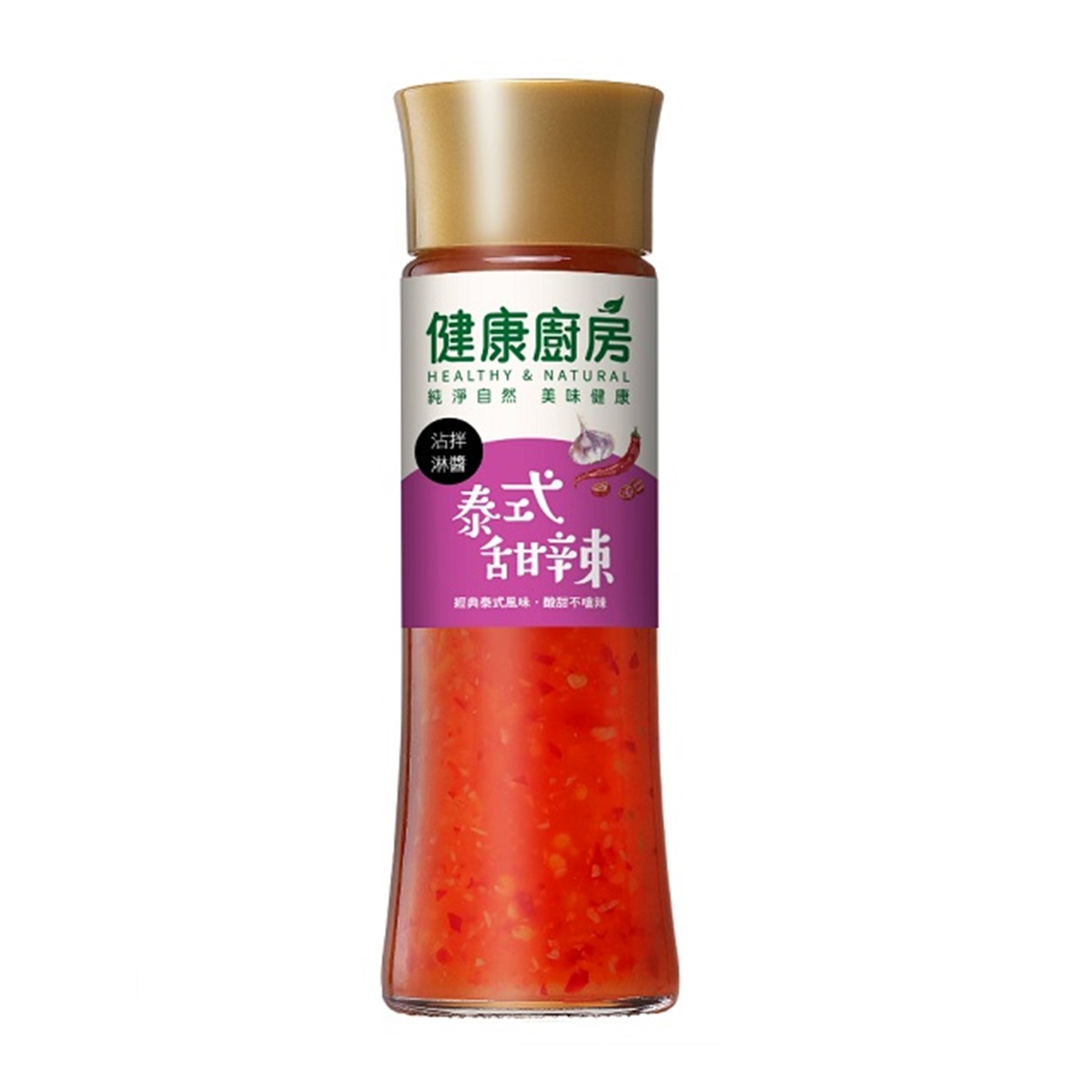 健康廚房- 泰式甜辣沾拌淋醬 200ml