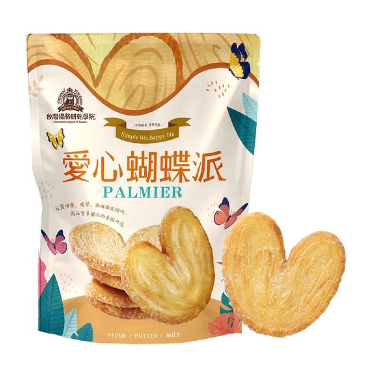 School of Cookie- Butterfly Palmier 180g