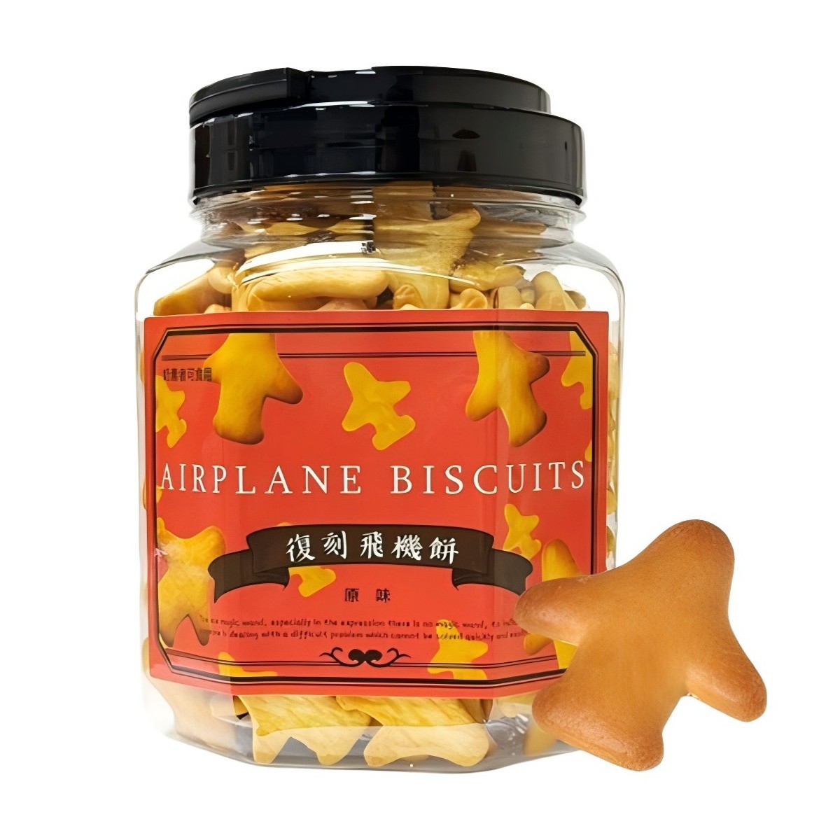 優格餅乾学院- ひこうきクッキー缶 250g