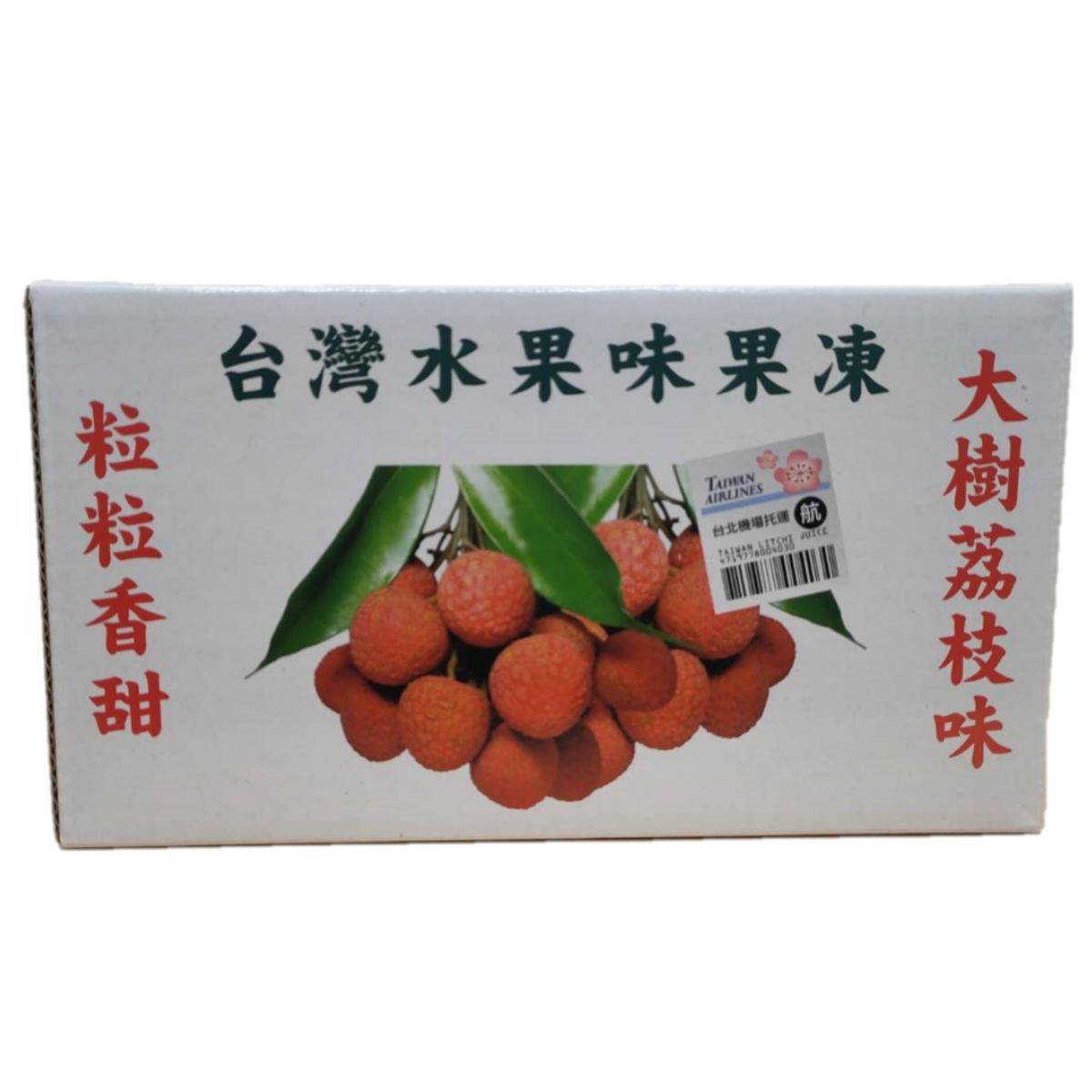 漢碩- 台灣水果凍(荔枝) 340g