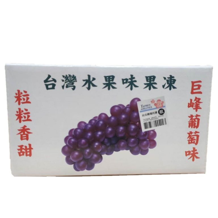 漢碩- 台灣水果凍(葡萄) 340g