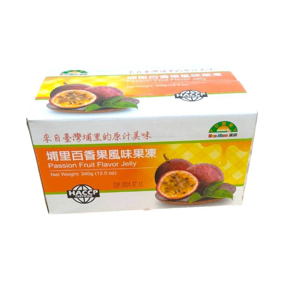 Han Shuo- Passion Fruit Flavor Jelly 340g