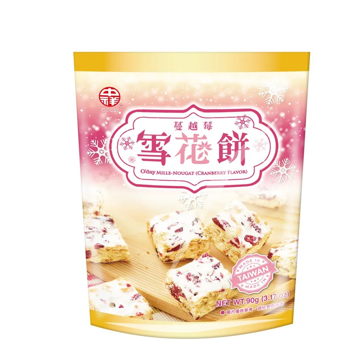 O'day- 雪花餅 (蔓越莓口味) 90g