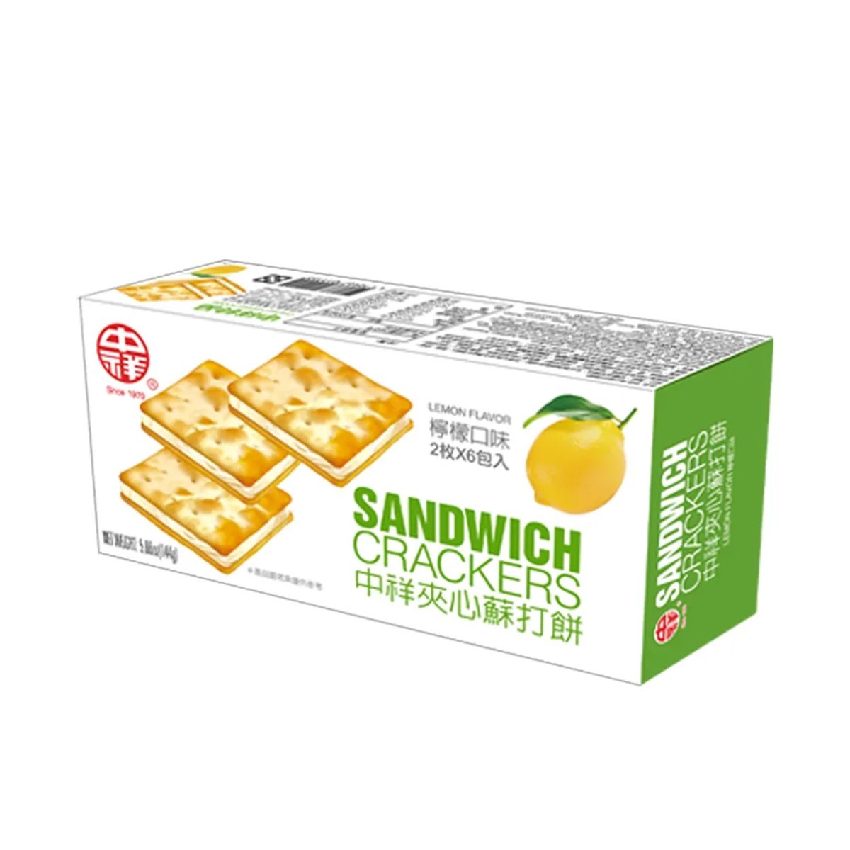 CHUNG HSIANG- Sandwich Crackers-Lemon Flavor 144g