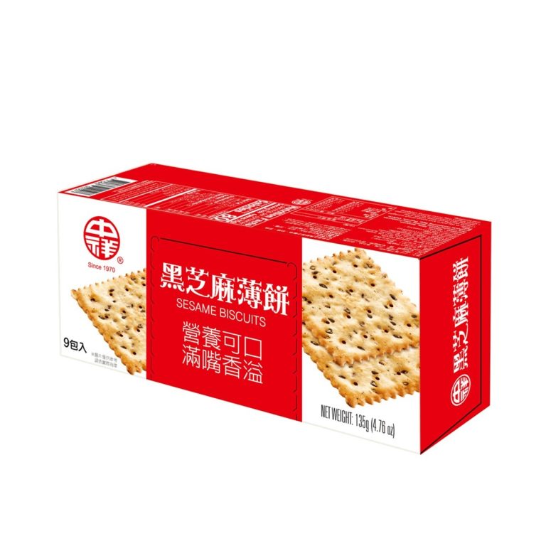 CHUNG HSIANG- Sesame Biscuits 135g