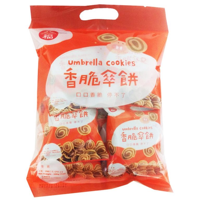 NICE CHOICE- Umbrella Cookies 25g*8/packs