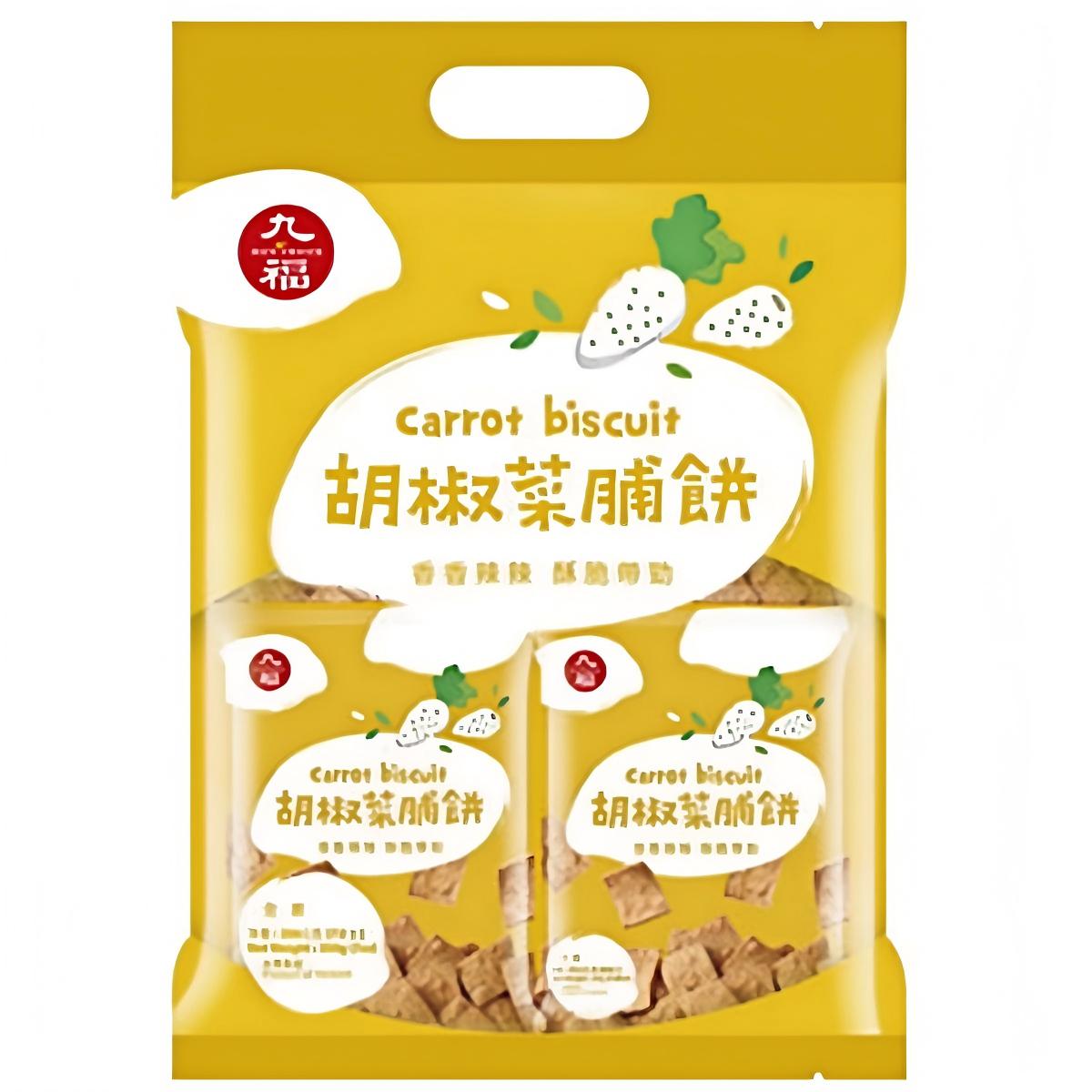 九福- 胡椒菜脯餅 25g*8/包