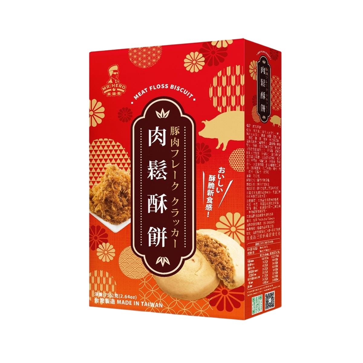 Mr. Hero- Meat floss biscuit 75g