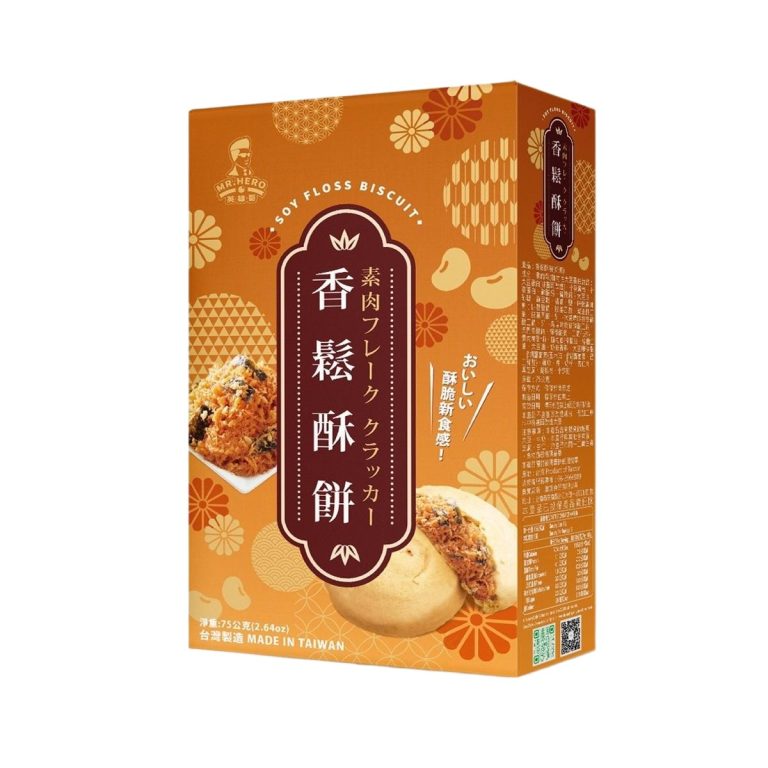 Mr. Hero- Soy Floss Biscuit 85g