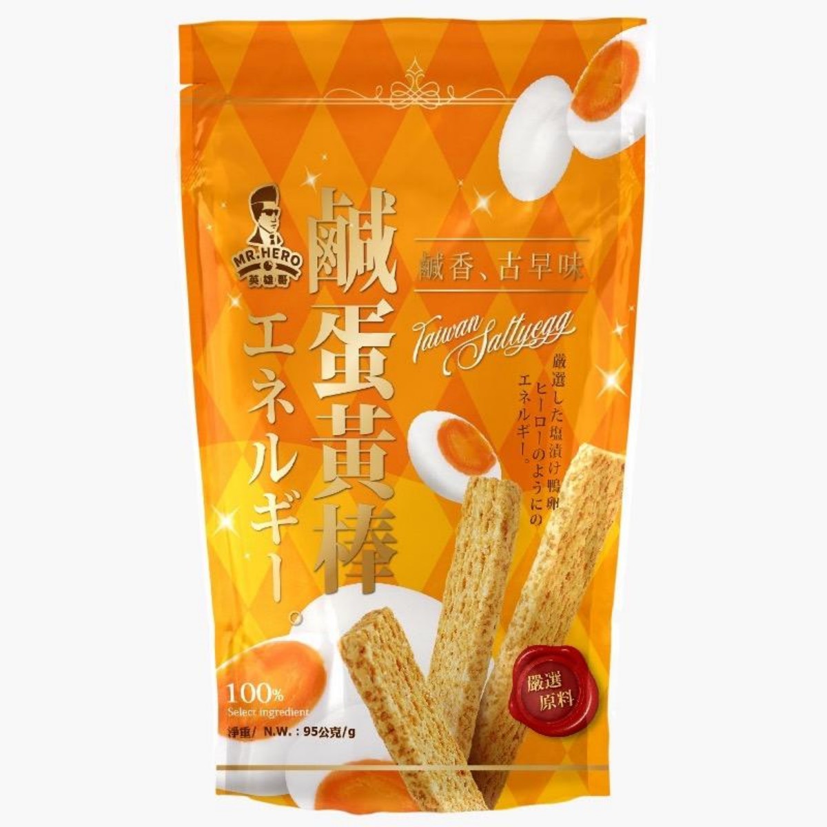 英雄哥- 鹹蛋黃棒 95g