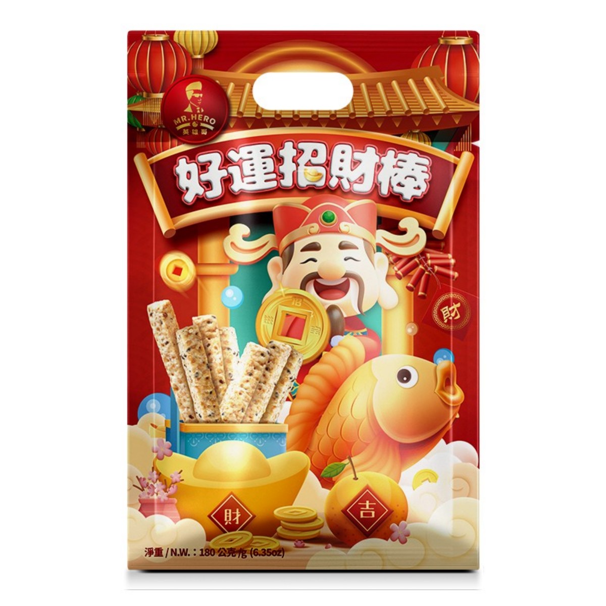 英雄哥- 好運招財棒 180g