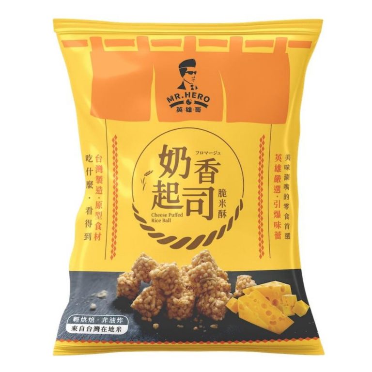 英雄哥- 奶香起司脆米酥 52g