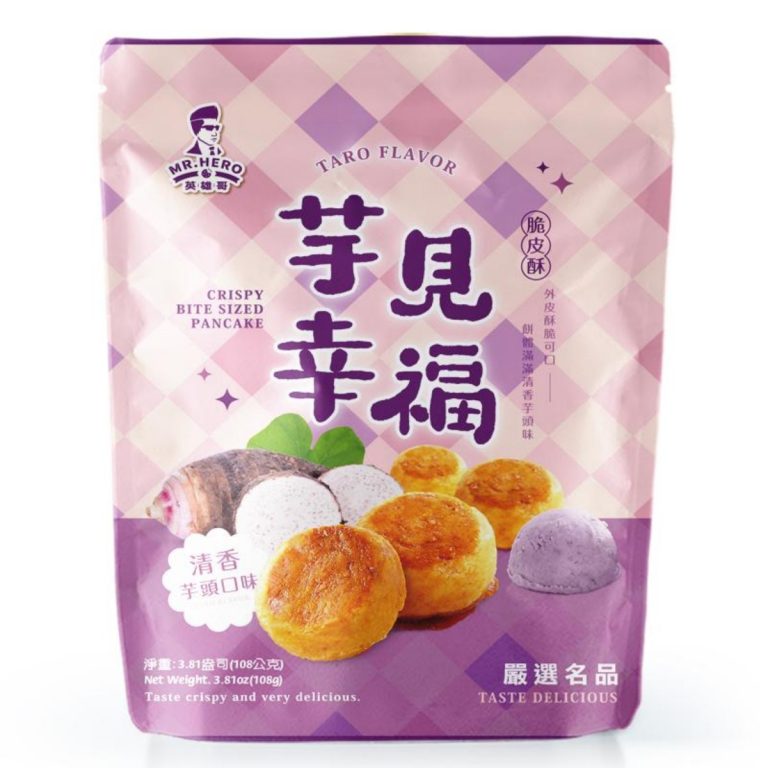Mr. Hero- Crispy Puff Pastry-Taro-bag 108g