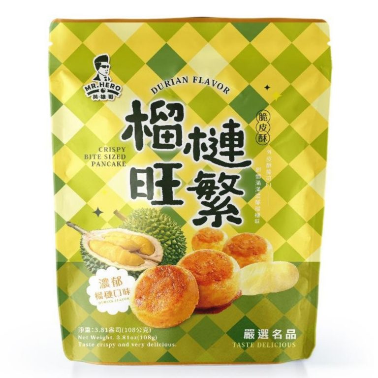 Mr. Hero- Crispy Puff Pastry-Durian-bag 108g