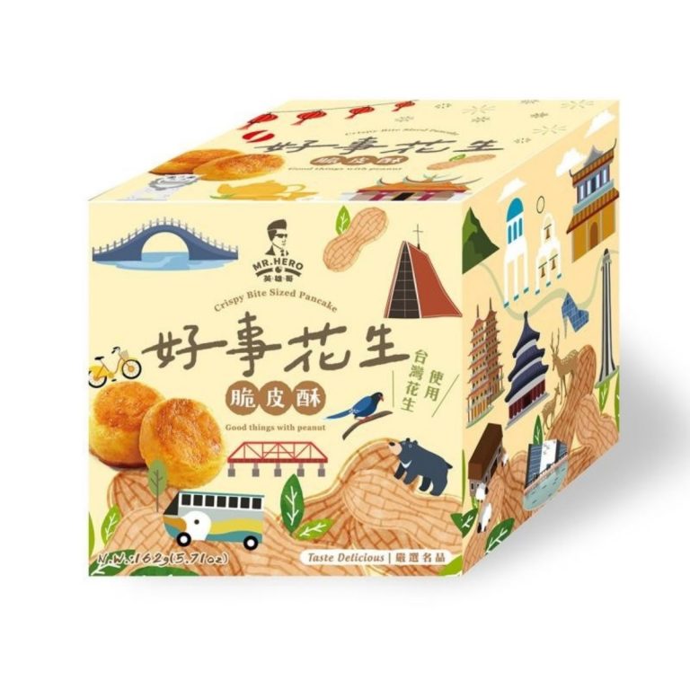 Mr. Hero- Crispy Puff Pastry-Peanut-box 162g
