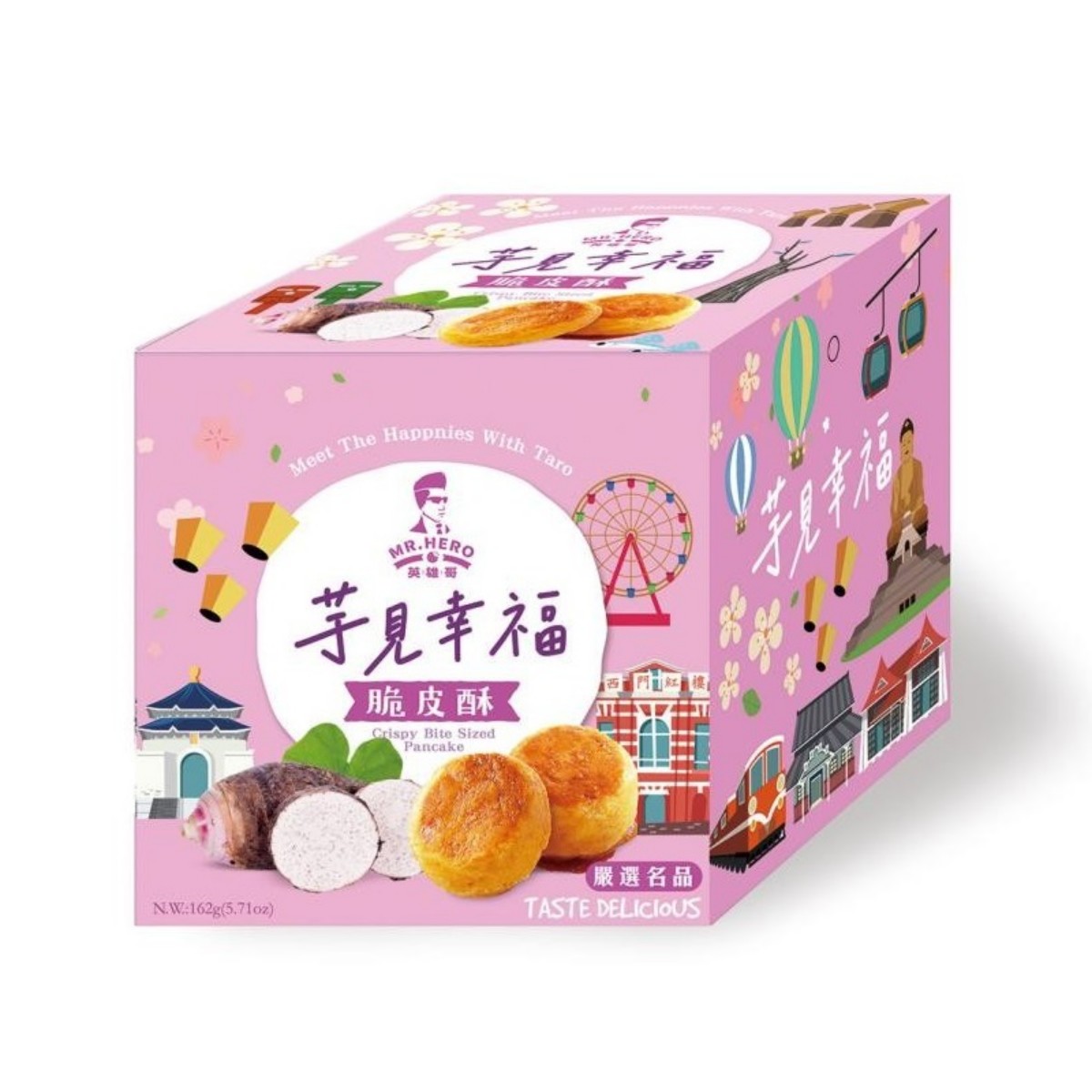 Mr. Hero- Crispy Puff Pastry-Taro-box 162g