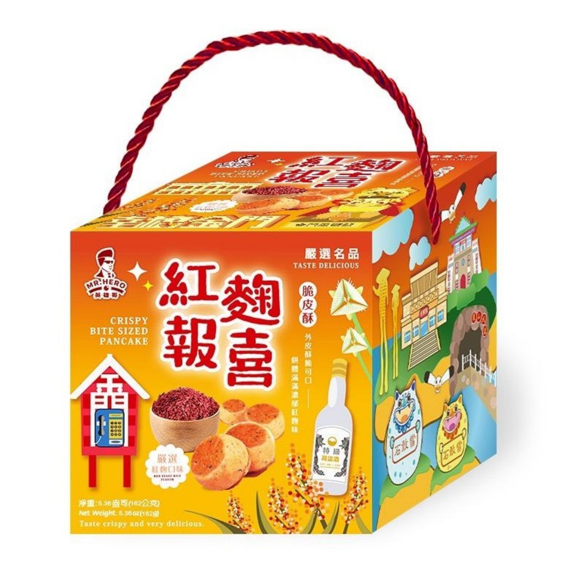 Mr. Hero- Crispy Puff Pastry-Red Yeast-box 162g