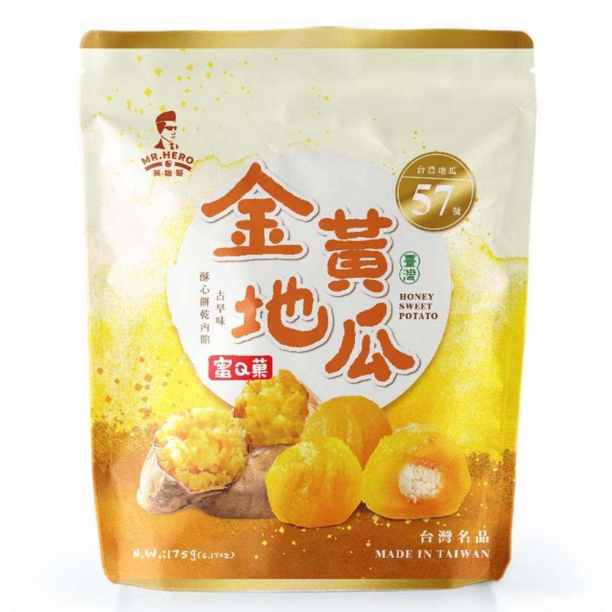 Mr. Hero- Honey Sweet Potato-Original 175g
