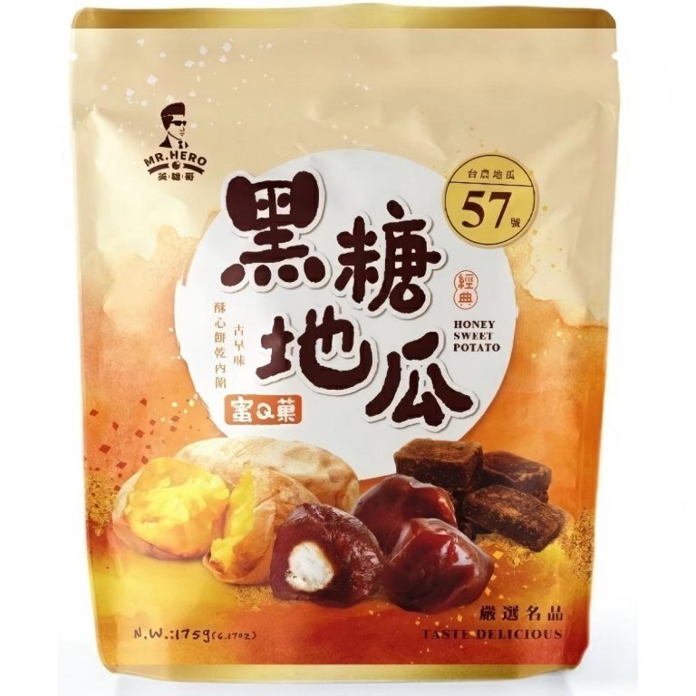 Mr. Hero- Honey Sweet Potato-Brown Sugar 175g